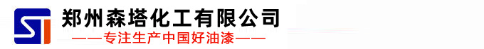 鄭州鋼結(jié)構(gòu)